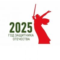 Управление образования администрации Озинского муниципального района