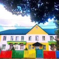 ГБДОУ ЛНР "Антрацитовский ясли- сад №1 "Улыбка"