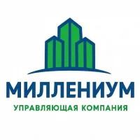 УК МИЛЛЕНИУМ