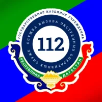 ГКУ РД "СЛУЖБА-112 РД"