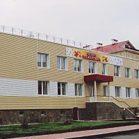 МОУ "НОШ № 2" г. Кыштым