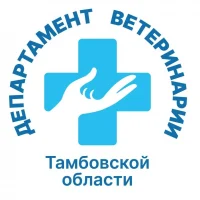 ТОГБУ "Знаменская райСББЖ"