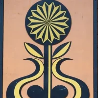 КУМИ Мариинского муниципального округа