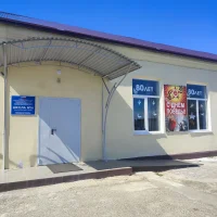 МБОУ ООШ№16 имени А.С.Черныша