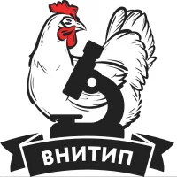 ФГБНУ ФНЦ "ВНИТИП"