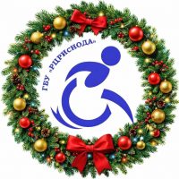 ГБУ «РЦРИсНОДА»