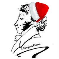 Пушкинка_СтарыйОскол