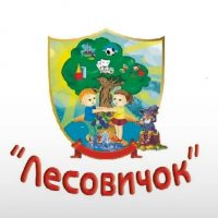 МАДОУ ДС Nº47 «Лесовичок»