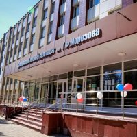 Хреновской лесной колледж им. Г.Ф. Морозова