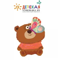 ДГКП №8 им. А. Невского