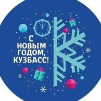 МКОУ Макаракская ООШ