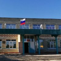 МАОУ "СОШ села Рыбушка" МО "Город Саратов" (ОО)