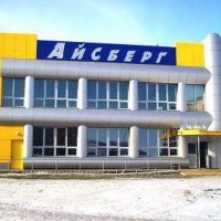 МБУК Певекский КДК