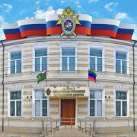 СУ СК России по Республике Дагестан