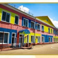 МБДОУ детский сад №2 г. Хадыженск