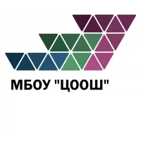 МБОУ "Целинная ООШ" Светлинский район