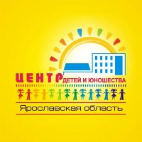 ГОАУ ДО ЯО "Центр детей и юношества"
