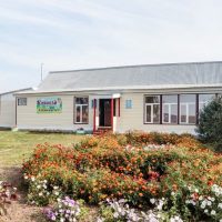 МБДОУ "Смак- Корсинский детский сад"