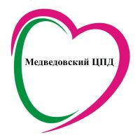 ГКУ СО КК «Медведовский ЦПД имени Героя труда Кубани А.Г. Цебулевской»