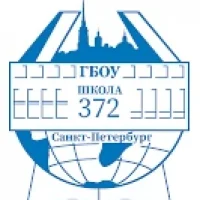 Официальный канал ГБОУ школы № 372 Московского района Санкт-Петербурга