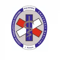 ГБУЗ КО РЦСМПМК