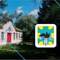 МБОУ «Новоселовская ООШ» Орловского муниципального округа