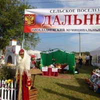 Местная администрация сельского поселения Дальнее Прохладненского муниципального района КБР