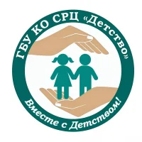 "Детство" социально-реабилитационный центр