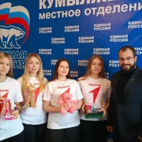 МКОУ ДО Кумылженский ЦДТ