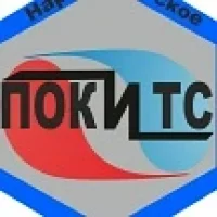 Нарьян-Марское МУ ПОК и ТС