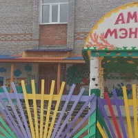 МБДОУ Ацульский детский сад "Пчелка"