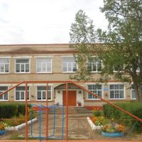 МБОУ "Покровская СОШ"