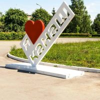 Подслушано Канаш и Канашский район