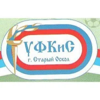 УФКиС СГО