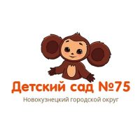 МК ДОУ "Детский сад № 75" MAX для бизнеса