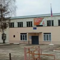 ГБОУ ООШ №16 г.Сызрань