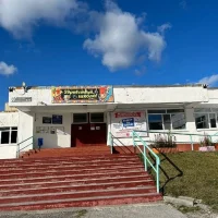 МБОУ "Основная школа № 32"