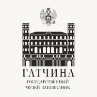 Музей-заповедник «Гатчина»