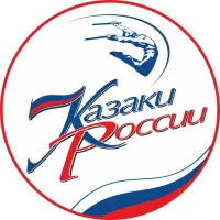 Государственный театр танца «Казаки России».