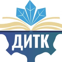 ДИТК Дальнегорский индустриально-технологический колледж