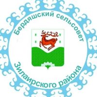 Совет СП Бердяшский сельсовет