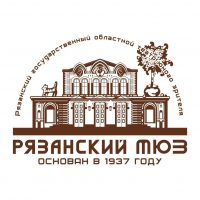 Рязанский ТЮЗ (Театр на Соборной)