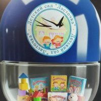 МБДОУ детский сад № 95 "Ласточка"