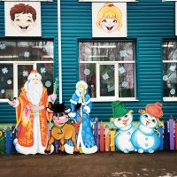 Канал МБДОУ детский сад 43 п. Заветы Ильича