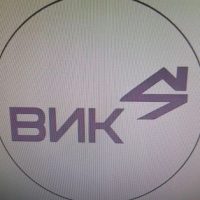 Управляюшая компания ООО "ВИК" г. Скопин