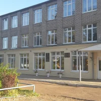 МБОУ "Старошешминская СОШ" НМР РТ