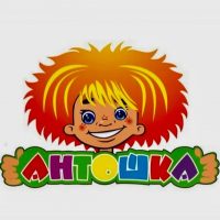 Детский сад № 129 "Антошка"