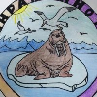 МБОУ "НОШ с. Янракыннот"