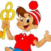 МБДОУ ДС №71 Буратино