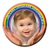 Детская городская больница № 4